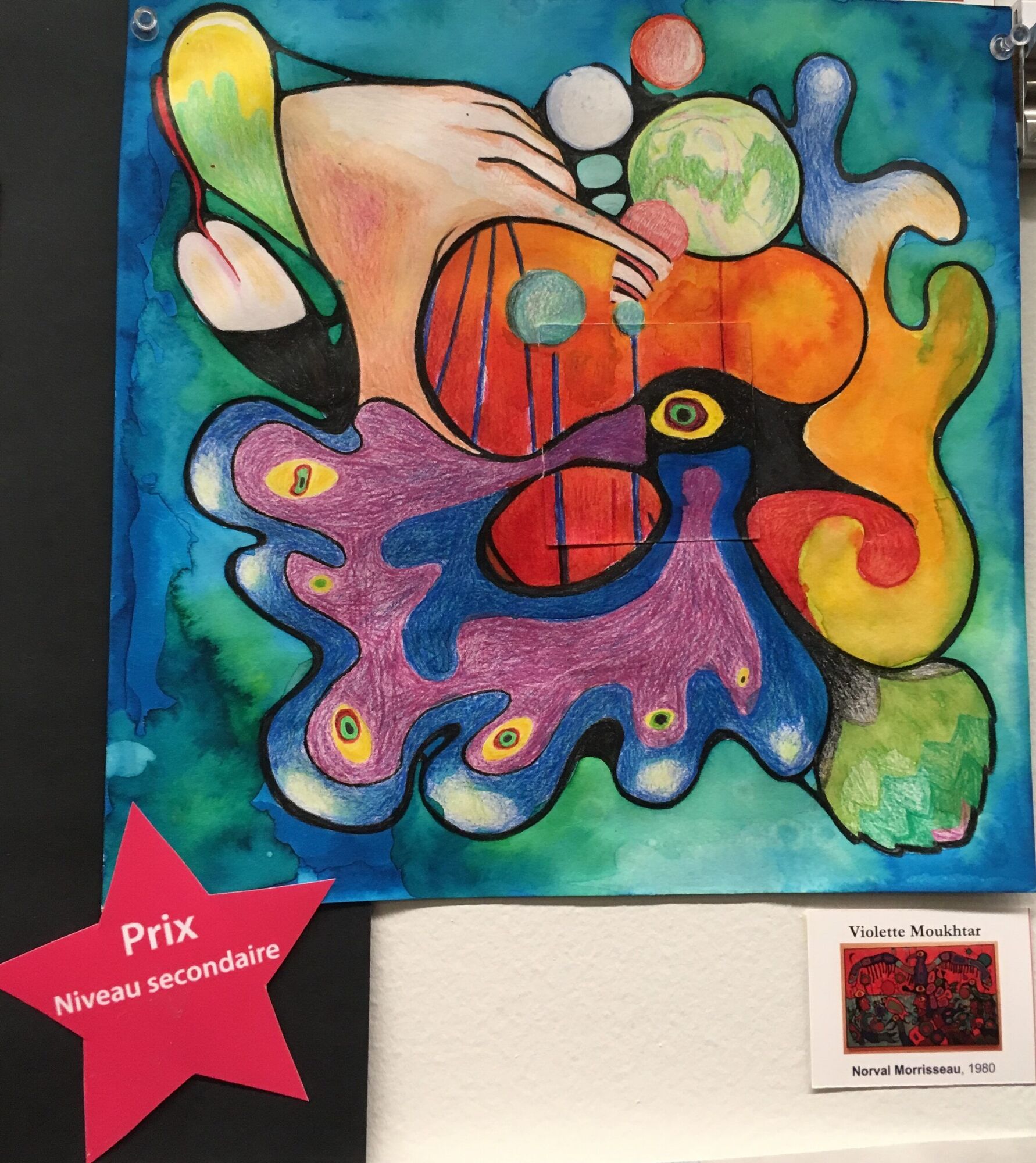 1 projet avec étoile