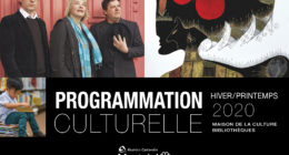 joyeux noel et bonne année