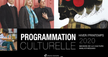 joyeux noel et bonne année