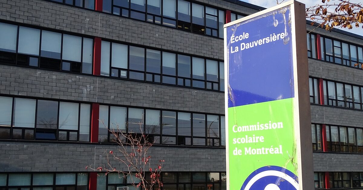 École La Dauversière (2)