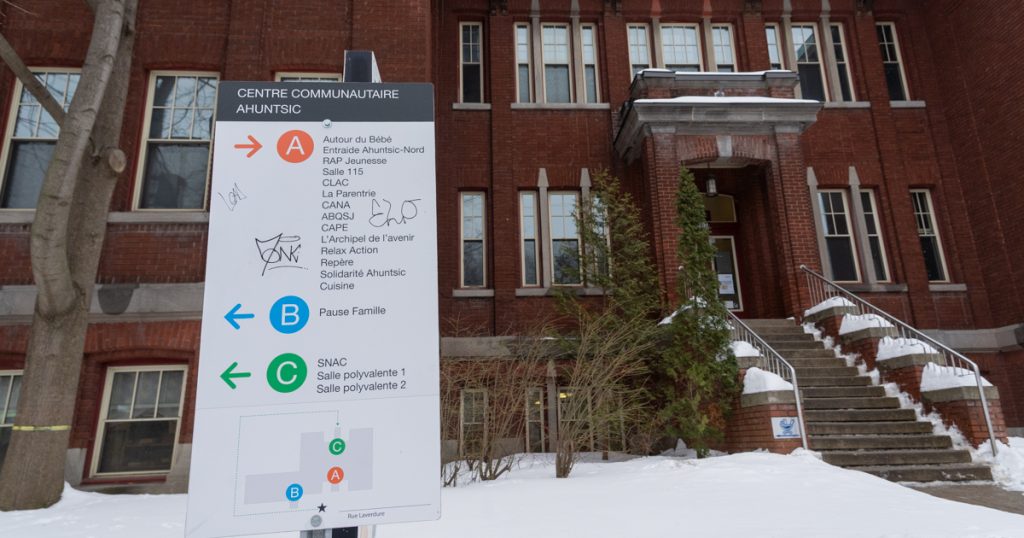 Centre communautaire Ahuntsic