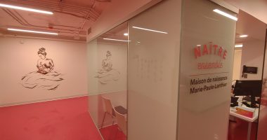 Maison de naissance Marie-Paule-Lanthier