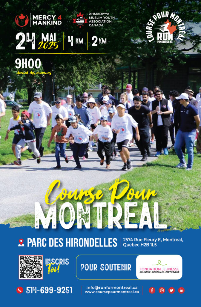 La Couse pour Montréal permet de ramasser de l'argent pour les organismes locaux telle que la Fondation jeunesse Ahuntsic-Bordeaux-Cartierville.